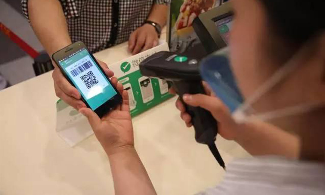 克拉玛依洋房微信支付接口开发案例